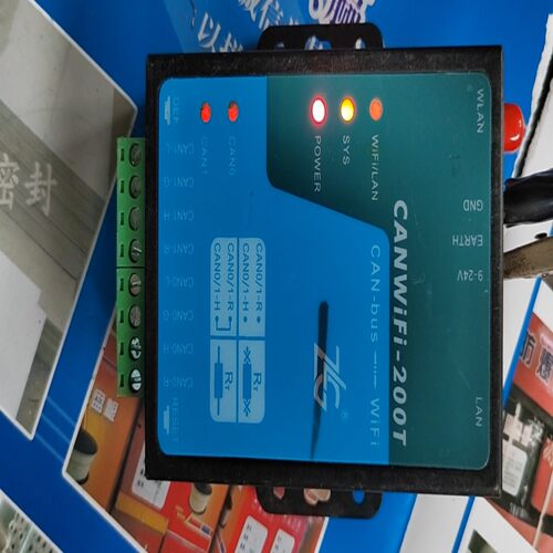 询价周立功ZLG致远电子CANWiFi-200T，有3个，上电显