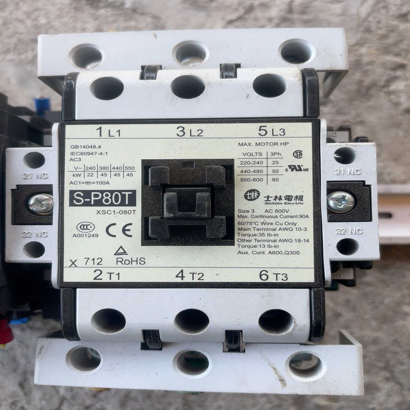 【议价】士林交流接触器S-P80T220V适用