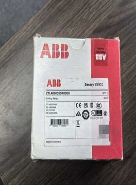 10 2L0500000 继电~询价