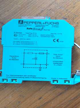 倍加福PEPPERLFUCHS安全栅安全继电器Z715询价