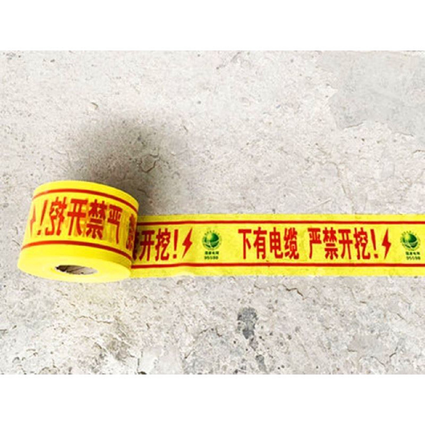 建筑工程围挡铁皮黄黑红白警示带护栏踢脚板外架踢脚线楼层隔离带,五金/工具,安全标志,淘宝优惠券,粉丝福利购,淘宝优惠卷