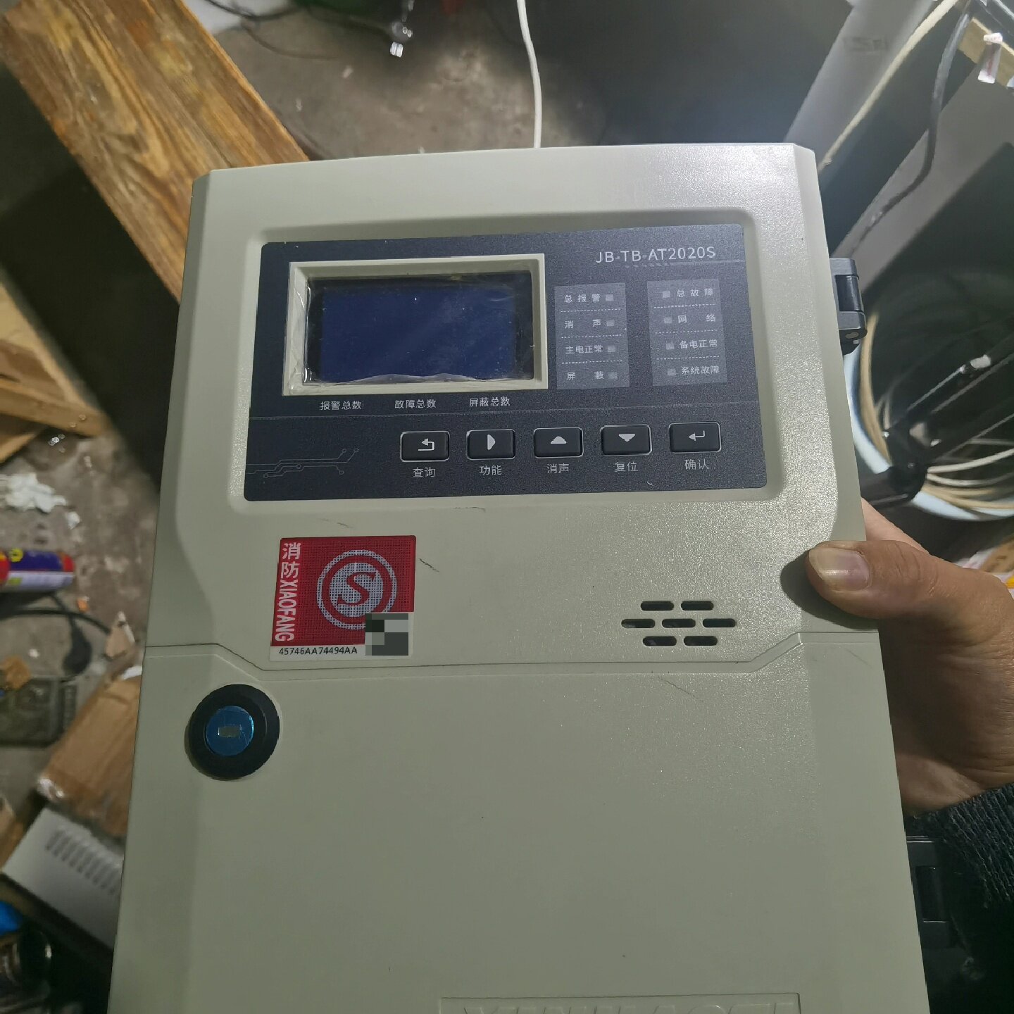 鑫豪斯2020s8点全新主机10天内发非质量问题议价