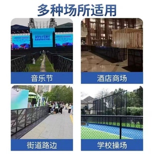防爆铁马护栏户外演出活动围栏可折叠大型演唱会音乐节安全隔离网