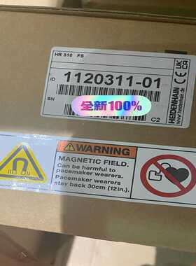 询价~德国海德汉手轮HR510FS ID：1120311-01新到