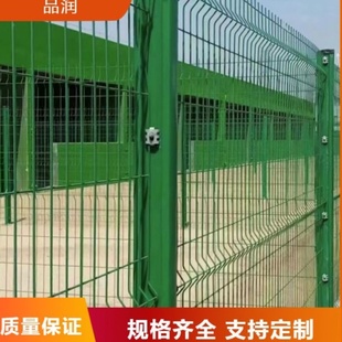 批发高速公路护栏网桥梁防护镀锌框网喷漆围栏网欢迎采购