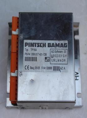 拆机 pintsch bamag tp16a 控制供电模块 实物图现货