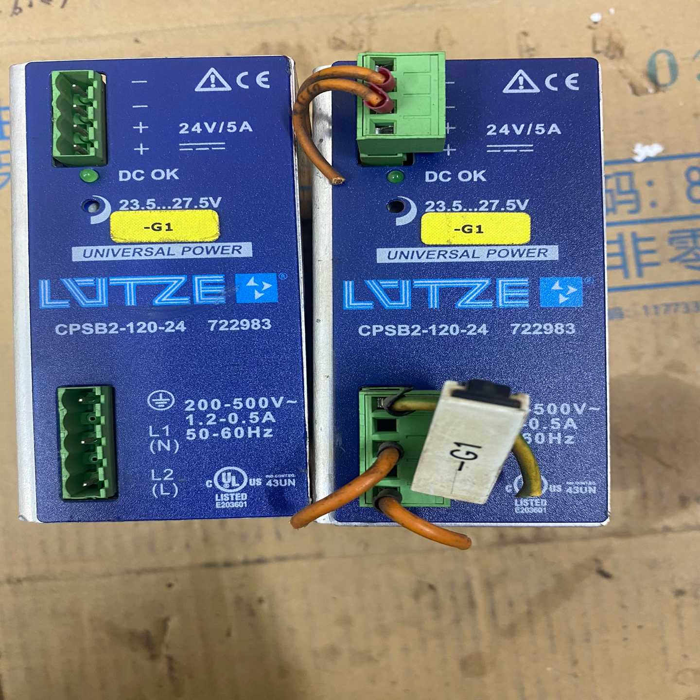 德国LUTZE吕策电源CPSB2-120-24【落红设备】