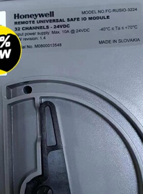 全新原装霍尼韦尔万能卡件模块FCRUSIO3224