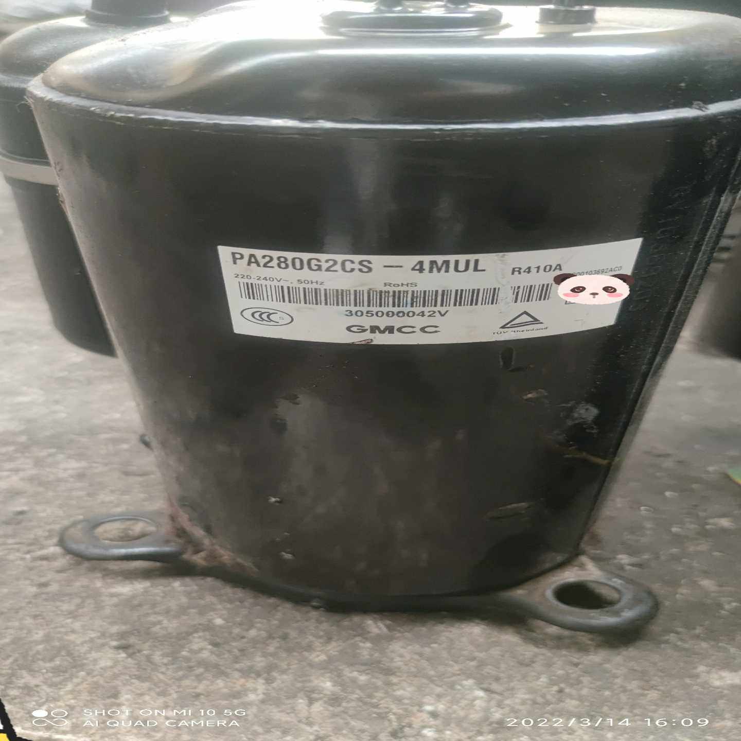 三匹定频PA280G2CS—4MUL询价