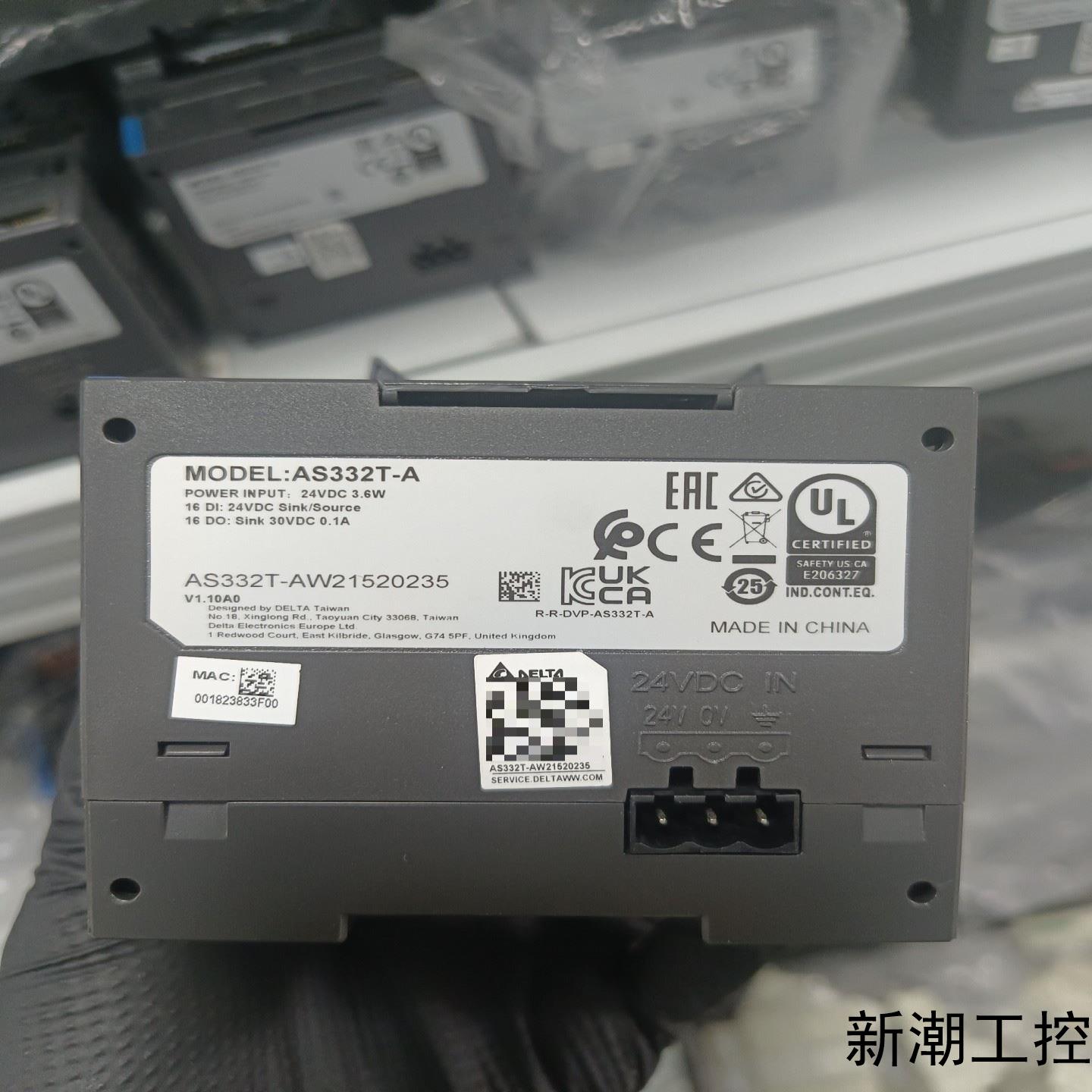 台达PLC AS332T-A几乎全新功能完好带以太网口议价商品