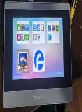 繁易FLEXEM触摸屏FE7070WE-4G议价