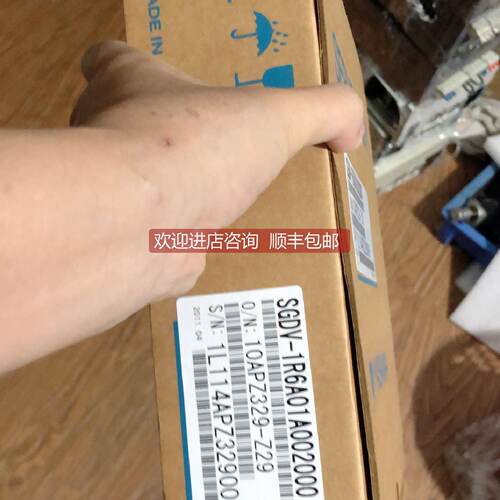 询》询价SGDV1R6AE1A安川驱动器SGDV1R6AE1B