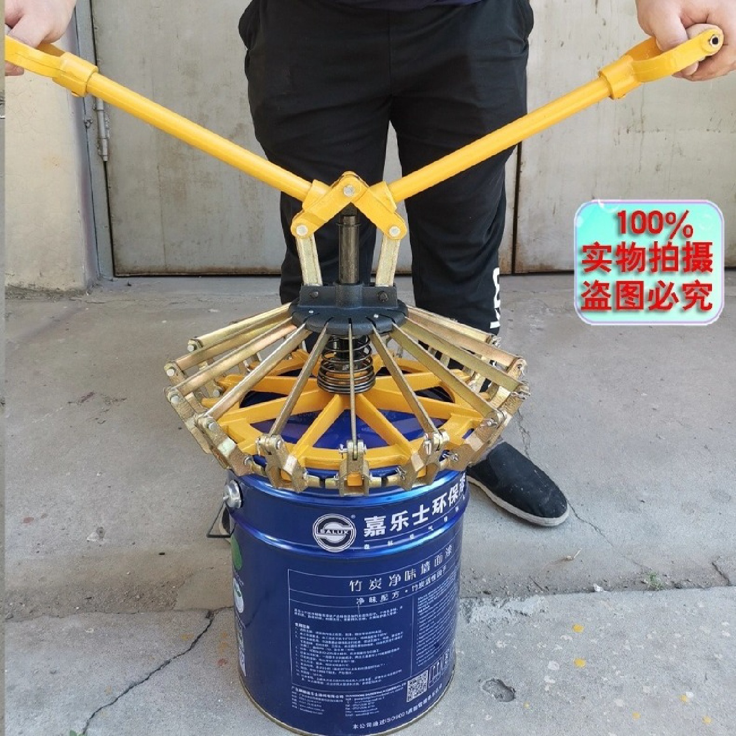 10L升-20L升涂料桶封口机油漆桶封口机压盖器花篮桶封口钳