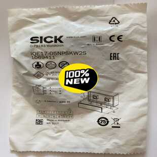 西克IQE17-05NPSKW2S， ~询价