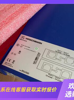 德国赫斯曼MACH1020 拍前询价下单
