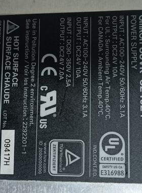 议价多个欧姆龙开关电源S8VKC24024成色9新功能包好