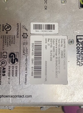 议价2938604 QUINTPS100240AC议价