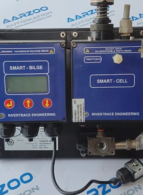 RIVERTRACE ENGINEERING 080110  Smart CellBilge 230VAC 162.05