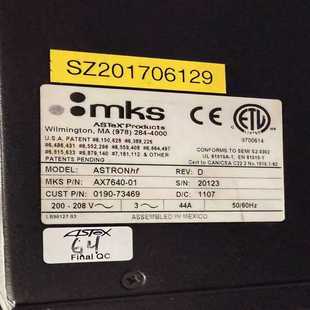 博航商行 73469 0190 mksRPSAX7640