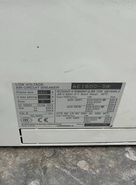 三菱AE1600-SW固定式断路器-议价