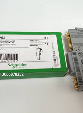 议价全新现货TM5SD016TSchneider 数字量输出模块TM5SPS3/SPS2F