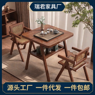 实木阳台茶桌茶几桌椅组合简约洽谈桌网红一桌两椅小户型休闲藤椅