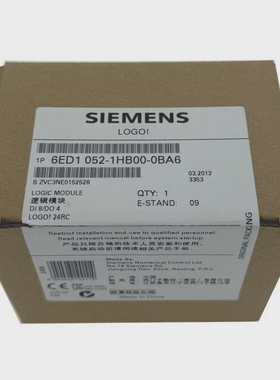 SiemensLOGO!Extensionmodule-6ED1052-2HB00-0BA6