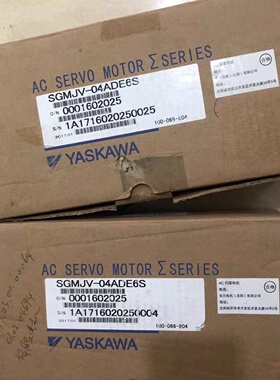 议价全新安川伺服马达SGMJV-04ADE6S 品多型号全价优问客服
