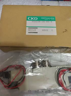 CKD电磁阀 4GD229-C6-E2C-34GA229-C6-E2-3 现货