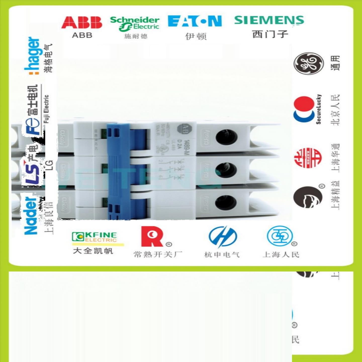 隆兴Allen-Bradley罗克韦尔1489-M D2A三相480V空气开关UL489断*