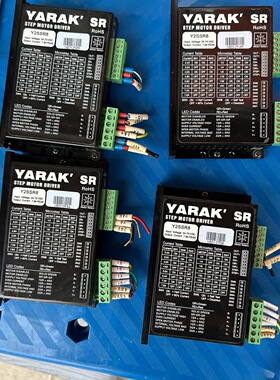 信浓步进驱动Y2SSR8--议价商品