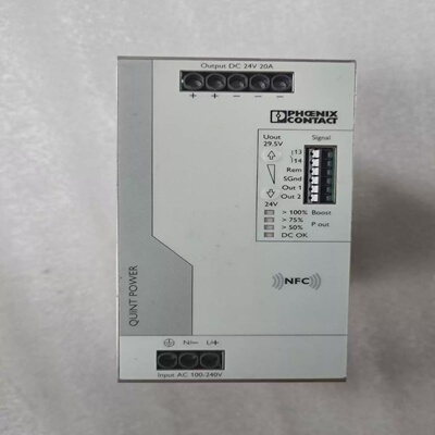 议价电源模组 QUINT4-PS/1AC/24DC/