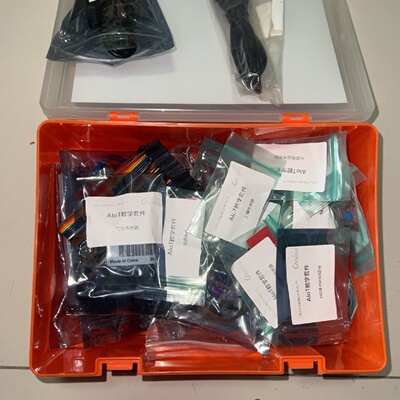 电子积木套装传感器套件2560R3适用ArduinoDIY-议价