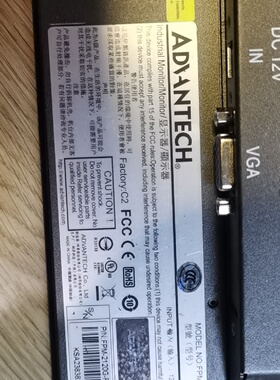 FPM2120G装机未通电