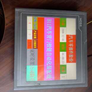 TPC1062KX屏,上电融摸正常,实物~询价