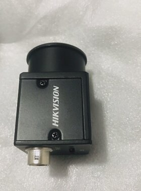 海康工业相机MVCA00410UM40万像素USB3