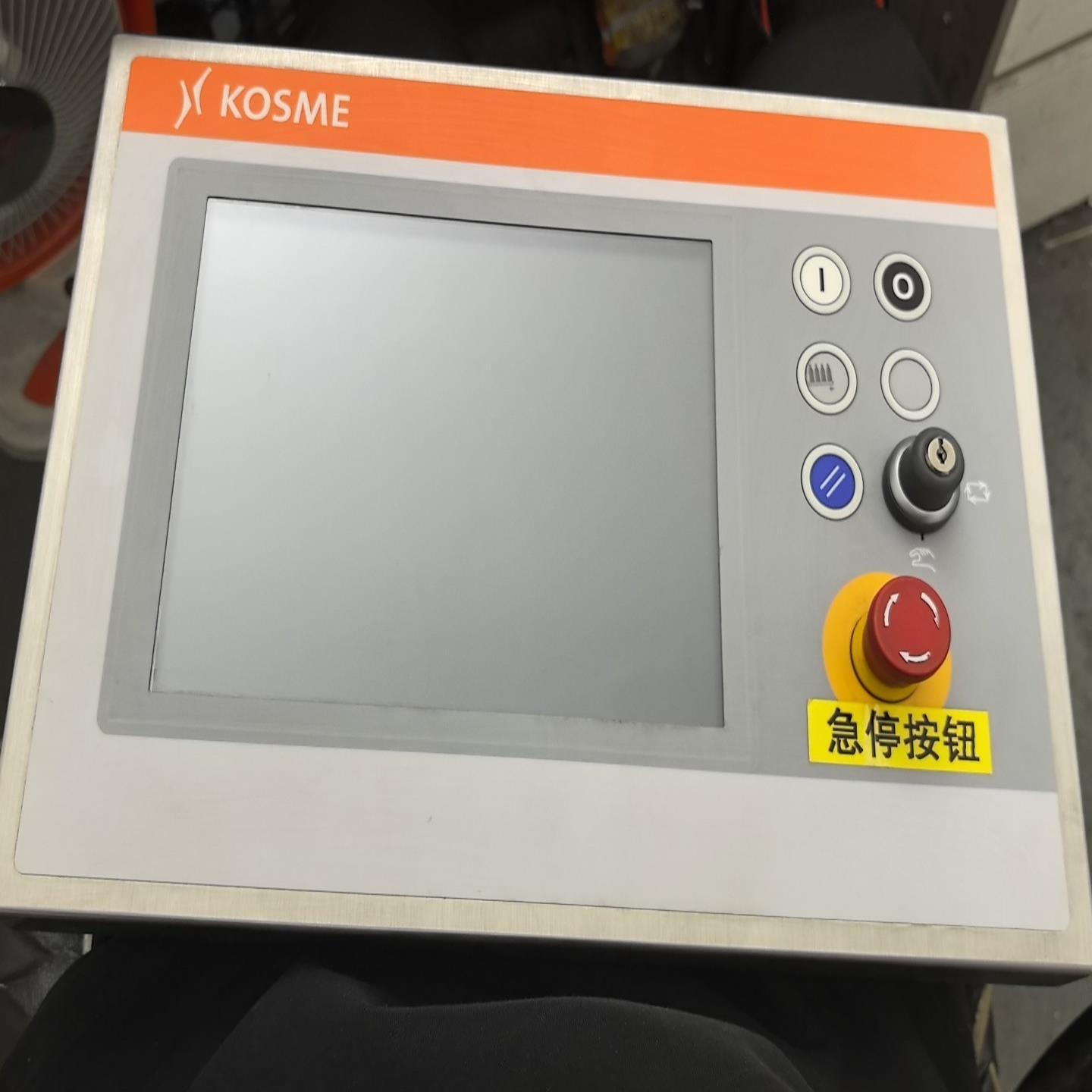 贝加莱触摸屏5PP520.1043-K06包好现货--议价商品
