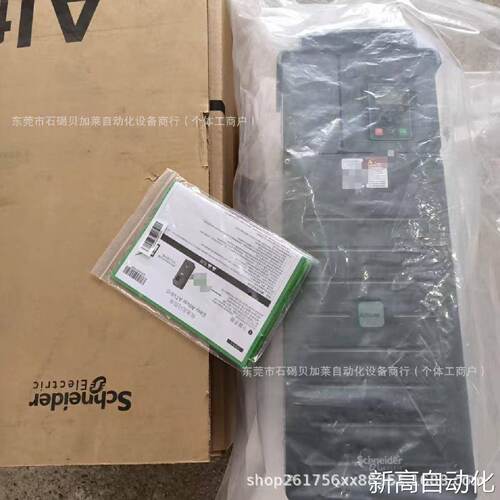 询价的ATV61HU22N4ZATV61HU30N4ZSchneder变频器配件