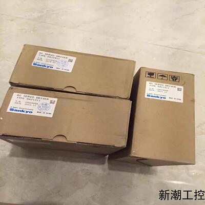 DA21211 DA22422 DA22421R1F 三协S议价商品