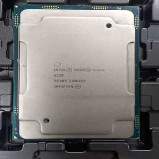 Intel/英特尔Gold6138CPU主频2.0G--议价商品