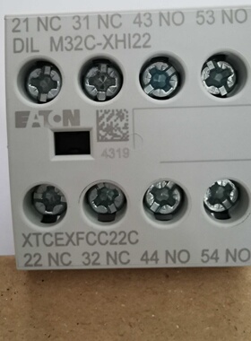 议价低压接触器辅助触头DILM32C-XHI22 2开2闭 现货