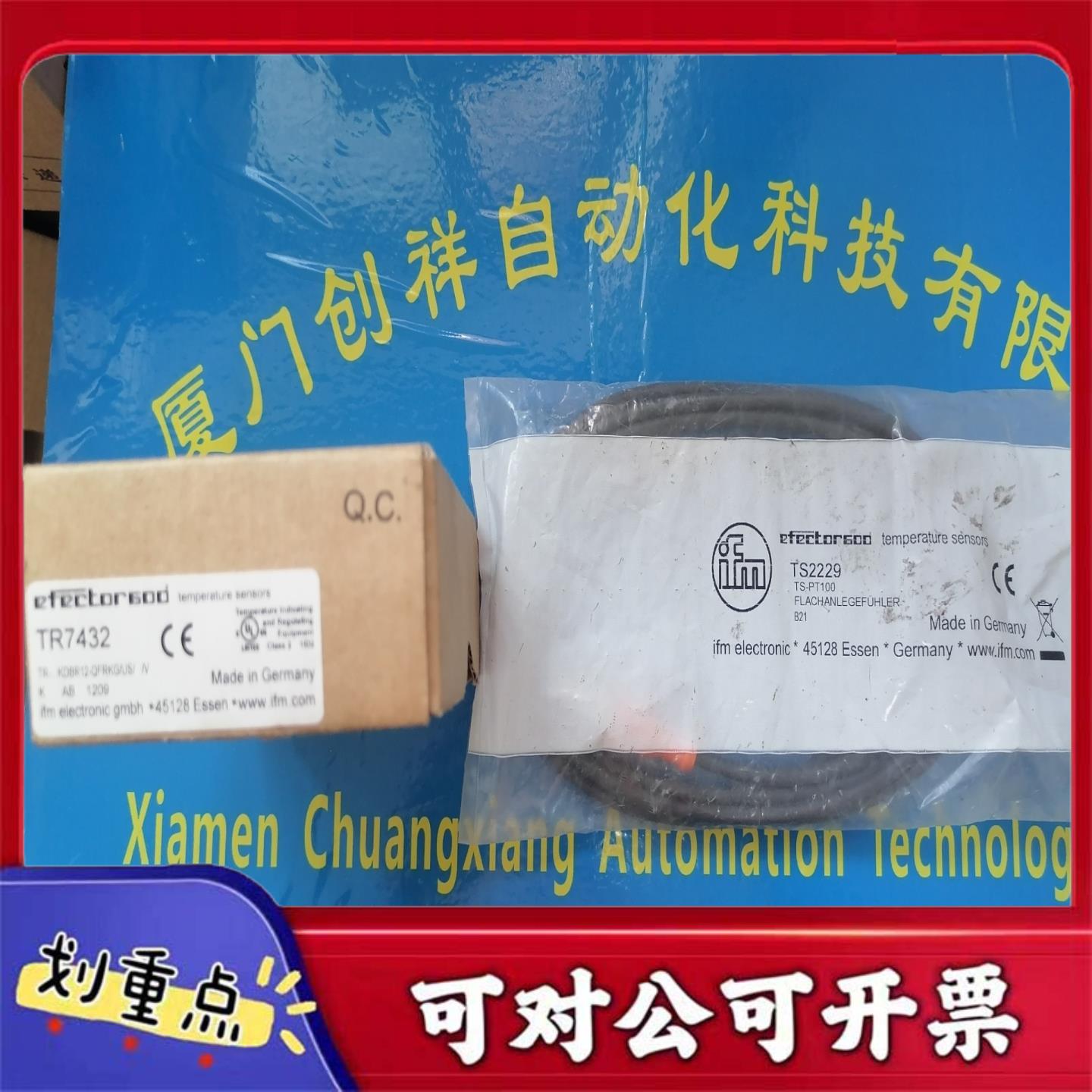 【议价YS】BAW0034现货BAWR06AC-UAF20B-S49G