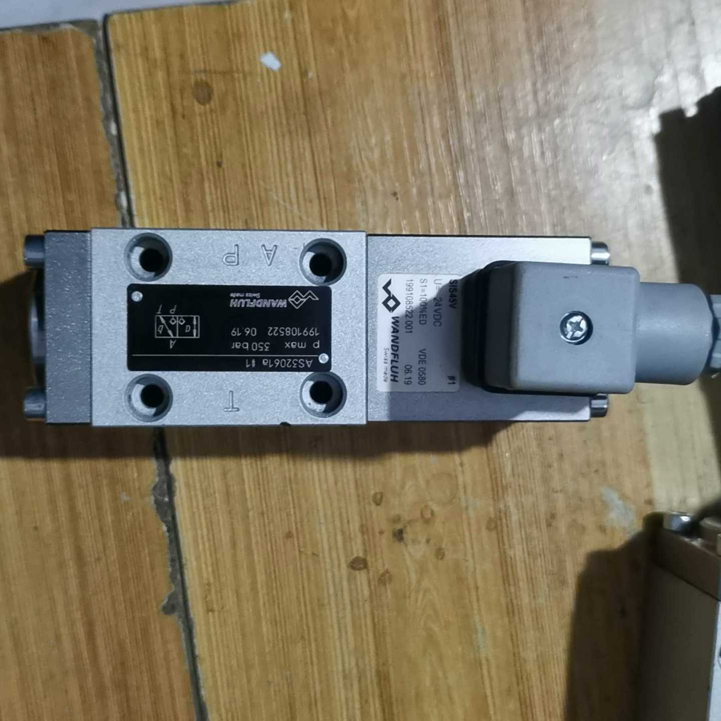 议价万福乐WANDFLUH 电磁球阀 AS32061a-G24适用
