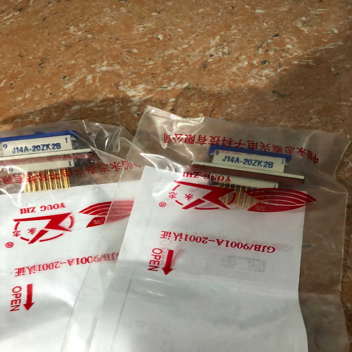 中船永志电连接器 J14A-26ZK2B J14A-20ZK~询价