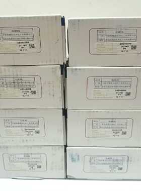 询价~亚德客电磁阀2S25025B，亚德客电磁阀水阀2S250-2