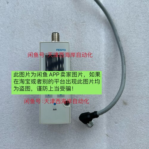 VPPM6LL1G180L10HV1PC1订拍前询价