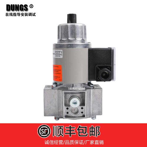 议价冬斯燃气电磁阀MVDLE205/5 MVDLE207/5 MVDLE210/5 MVD215/52