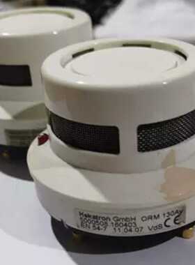 询价HekatronGmbh探测器ORM130Ay，EN54