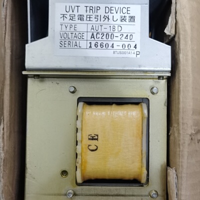 议价223 UVT AUT1BD AC200240V