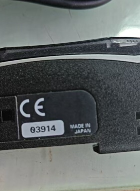 议价光纤放大器E3XHD11议价